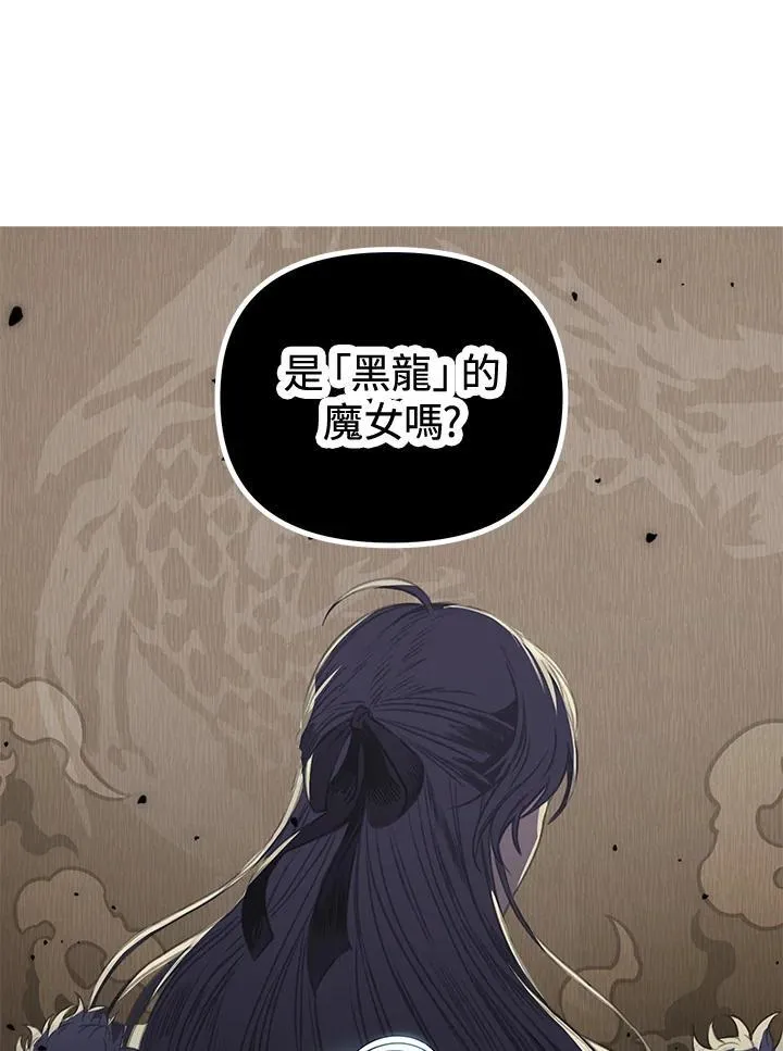 第2话49