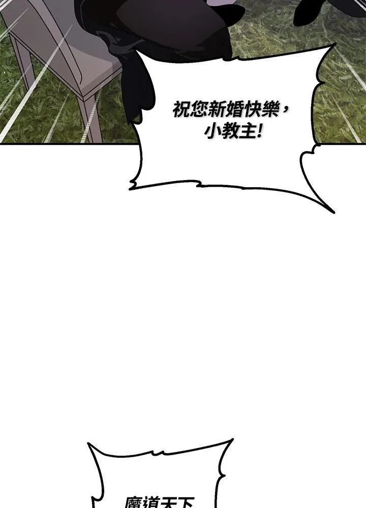 第112话57