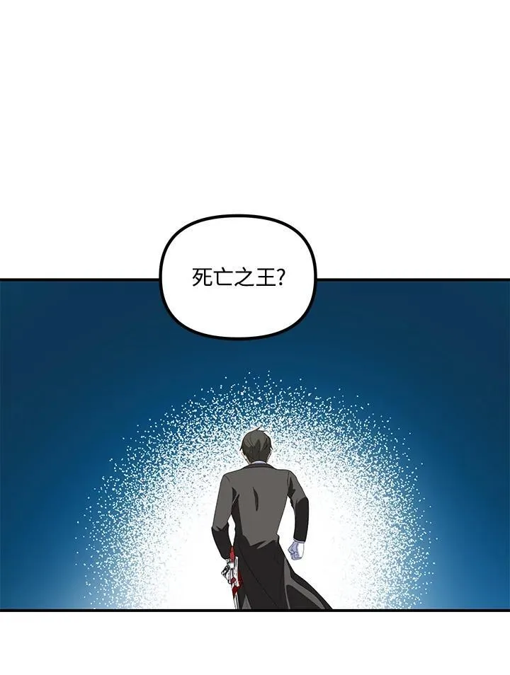 第99话95