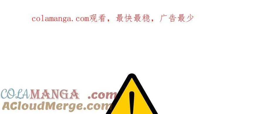 第111话0