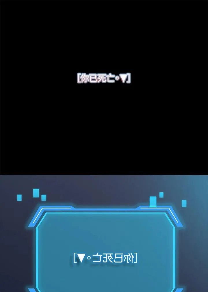 第2话127