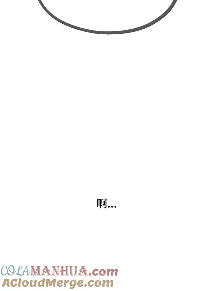 第5话120