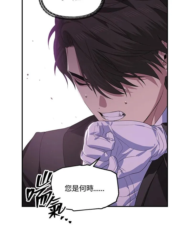 第95话63