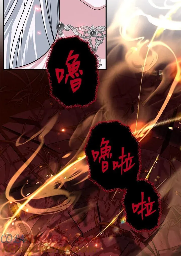 第108话104