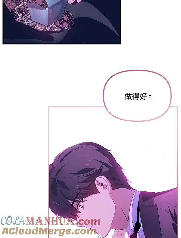第93话132