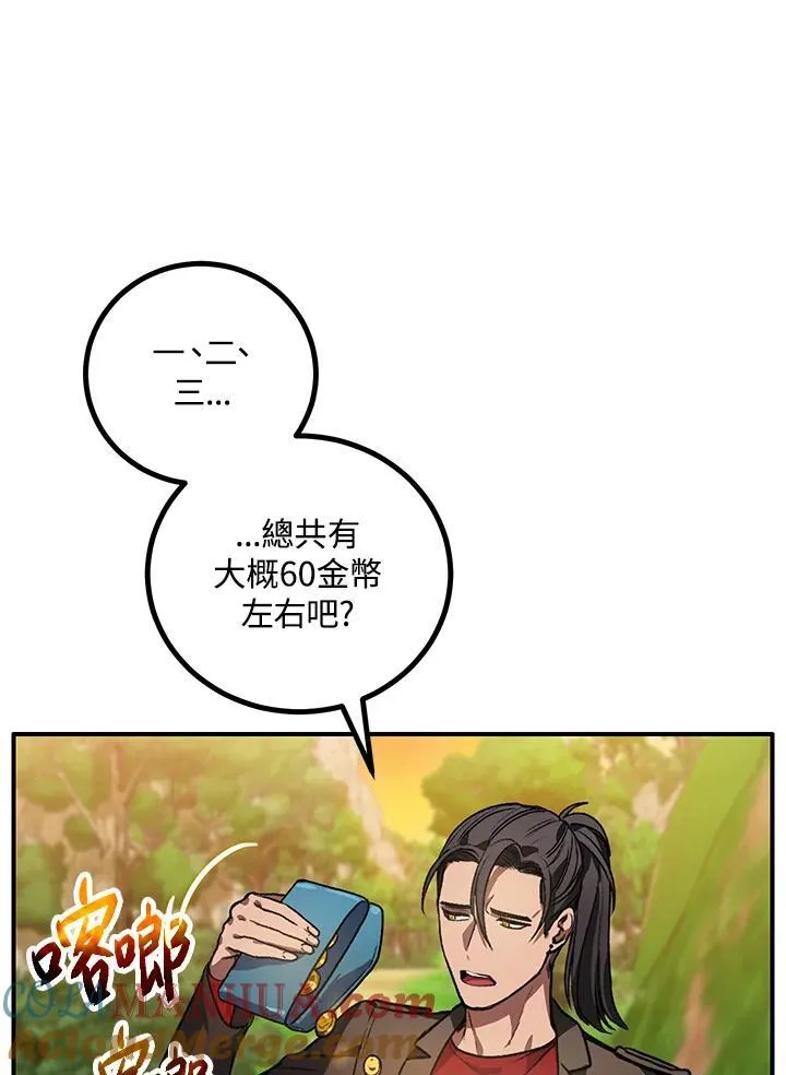 第4话76