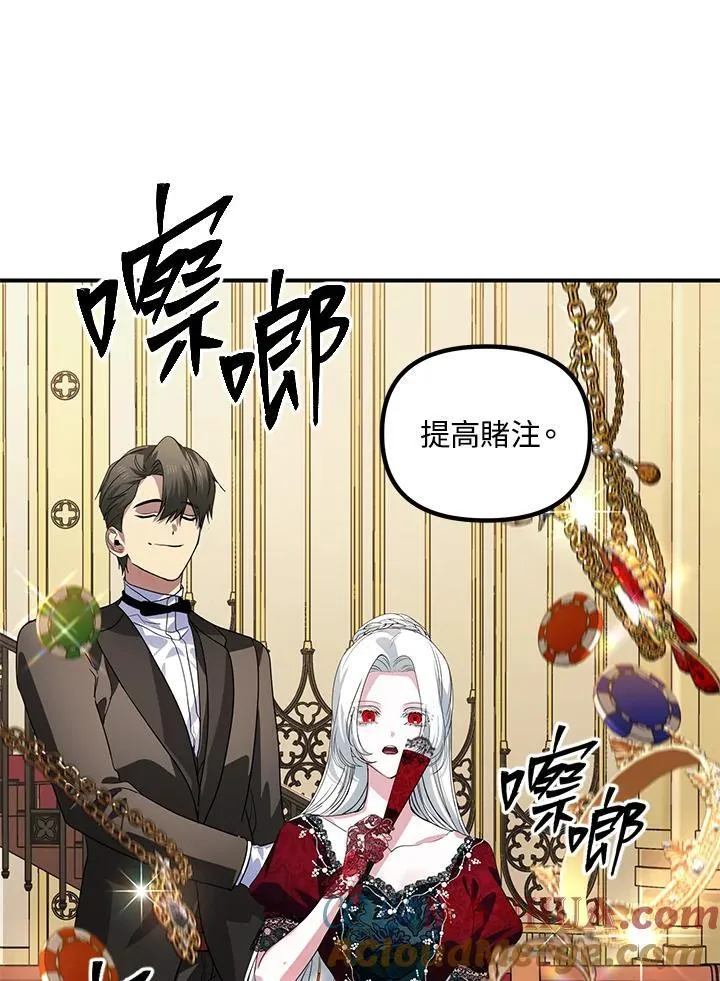 第101话28