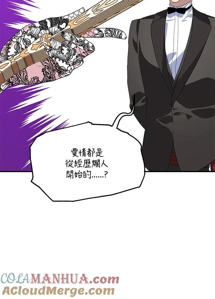 第93话28