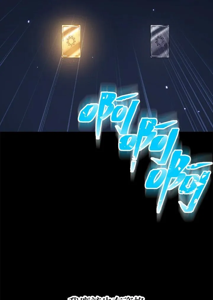 第2话134