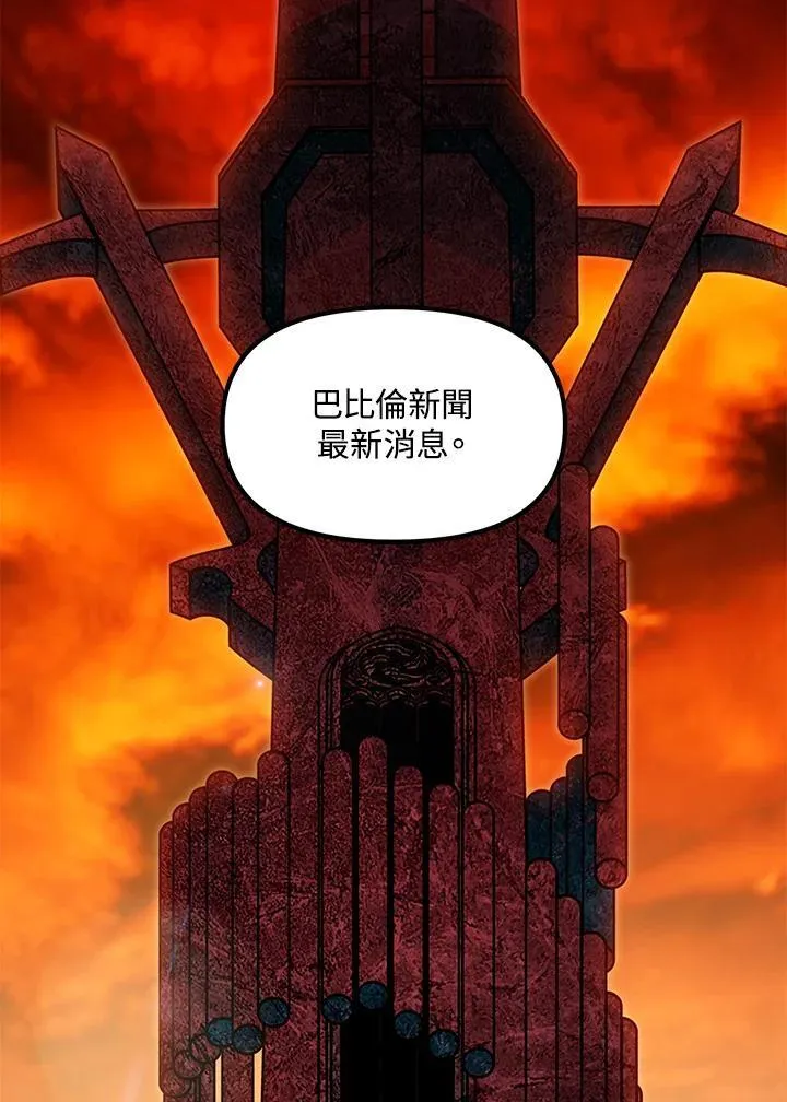 第1话1