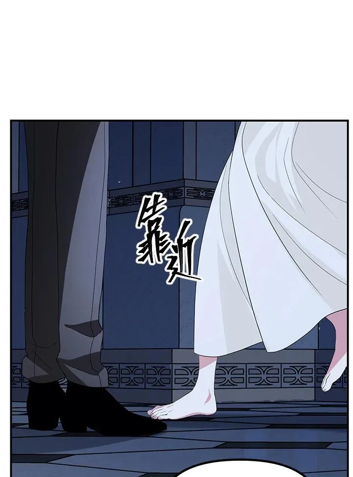 第95话99
