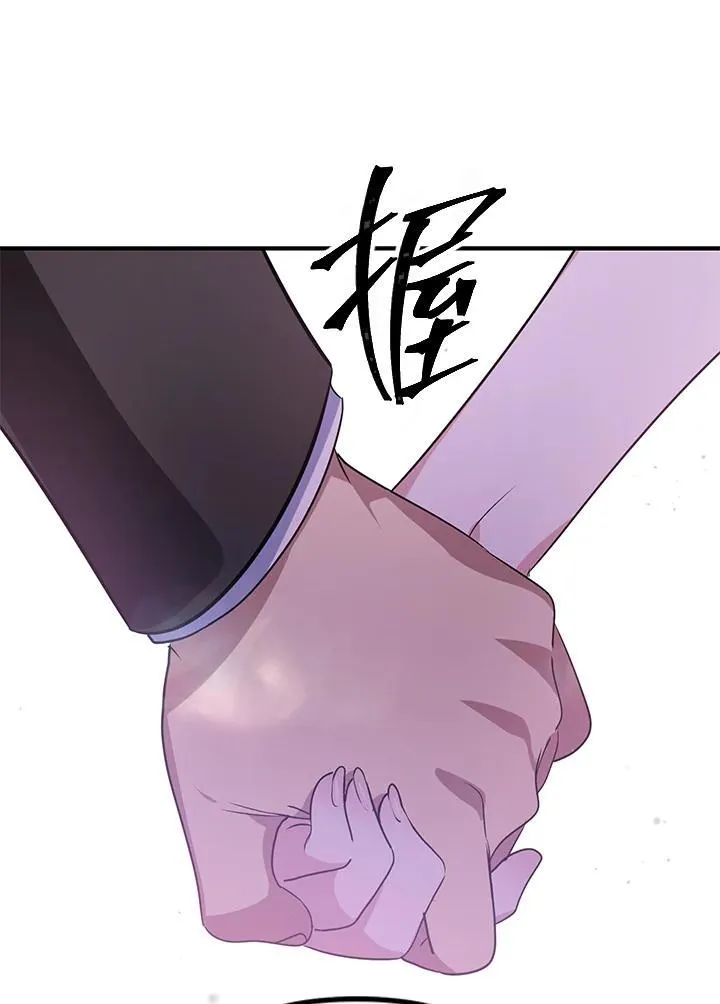 第113话103