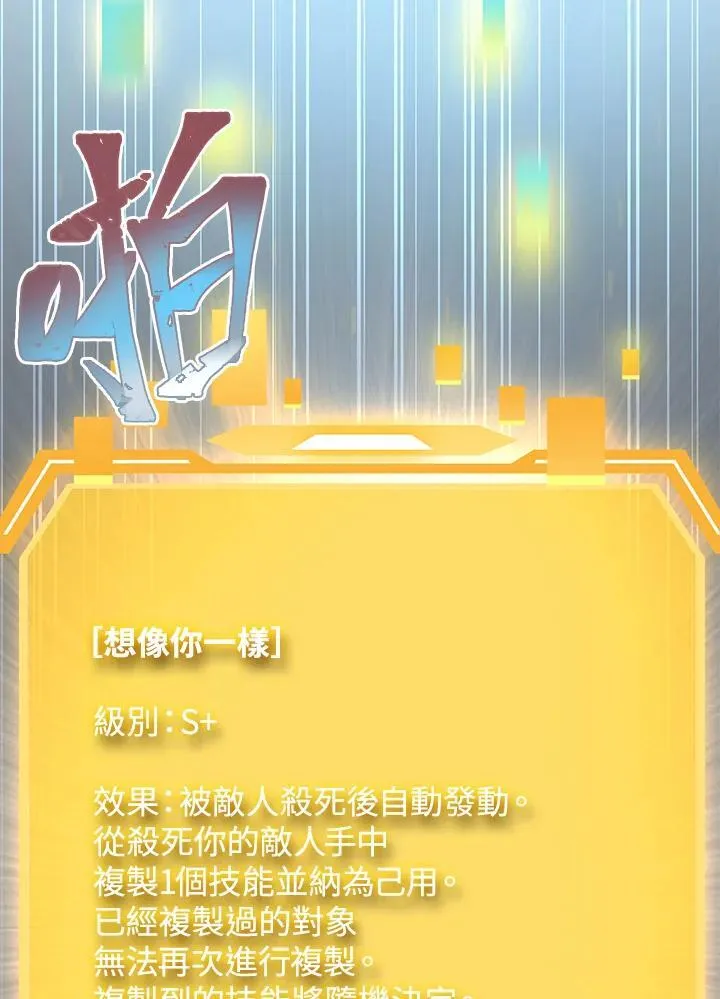 第1话95