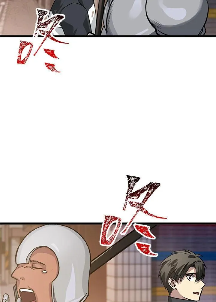 第4话138