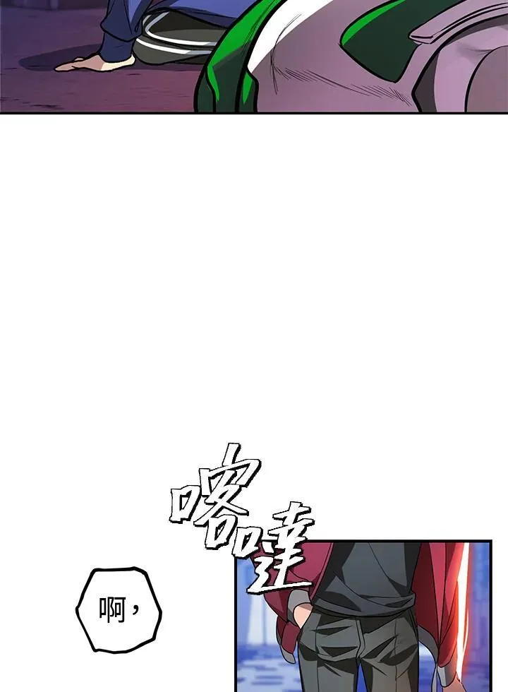 第2话85