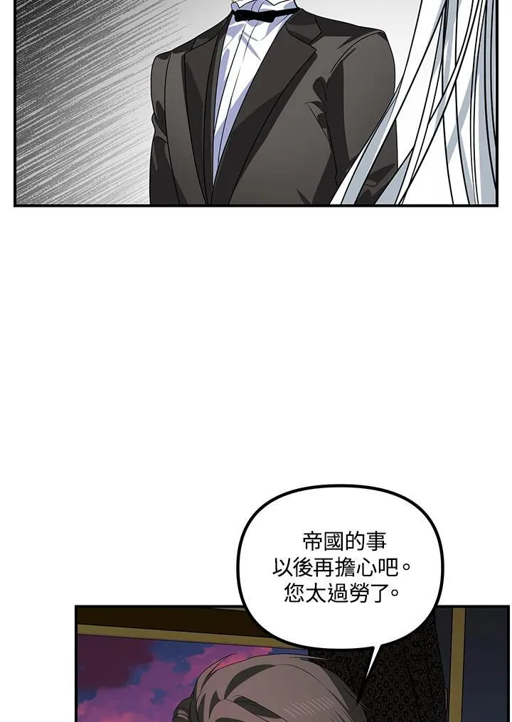 第100话55