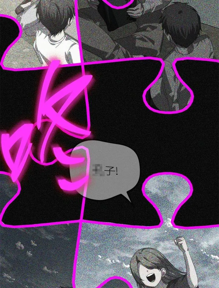 第102话39