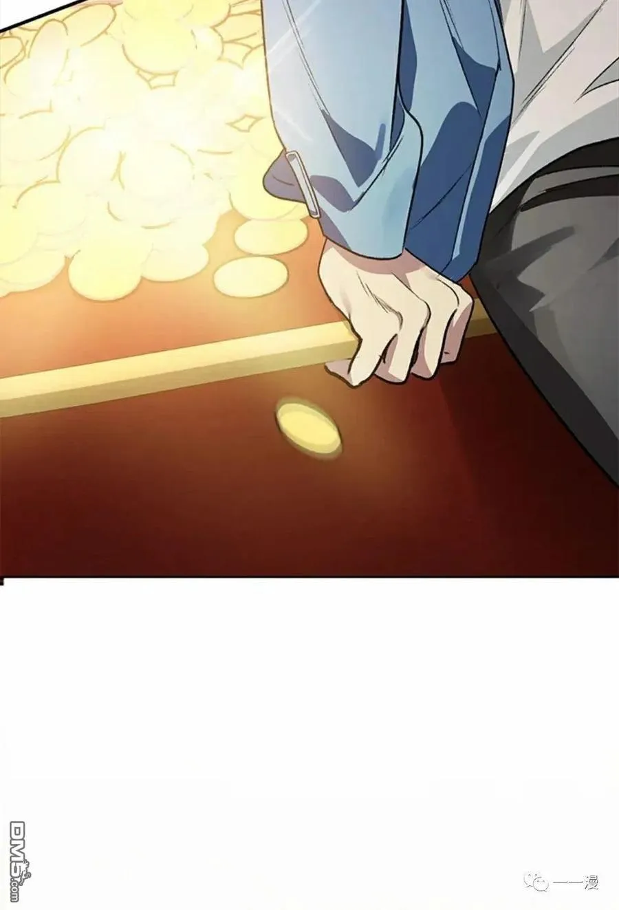 第8话95