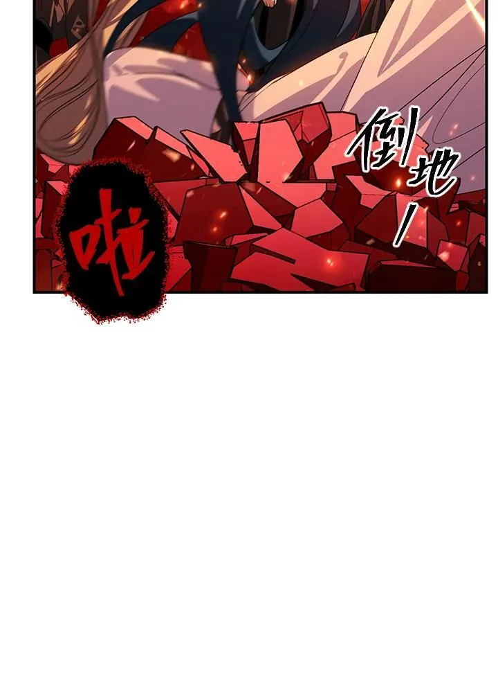 第110话89