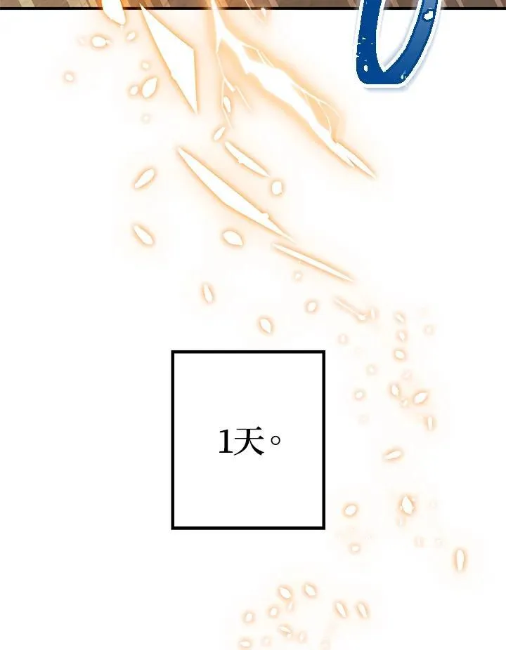 第3话155