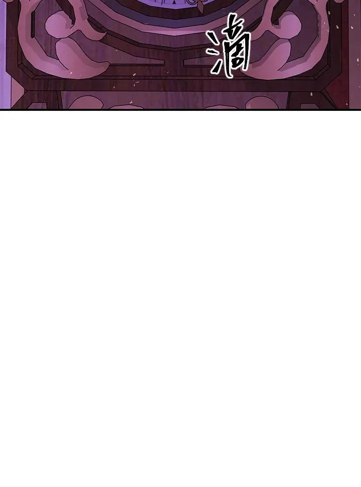 第93话118