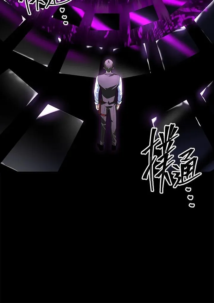 第103话30