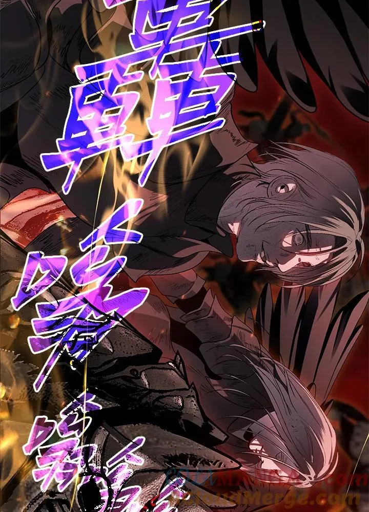 第108话92