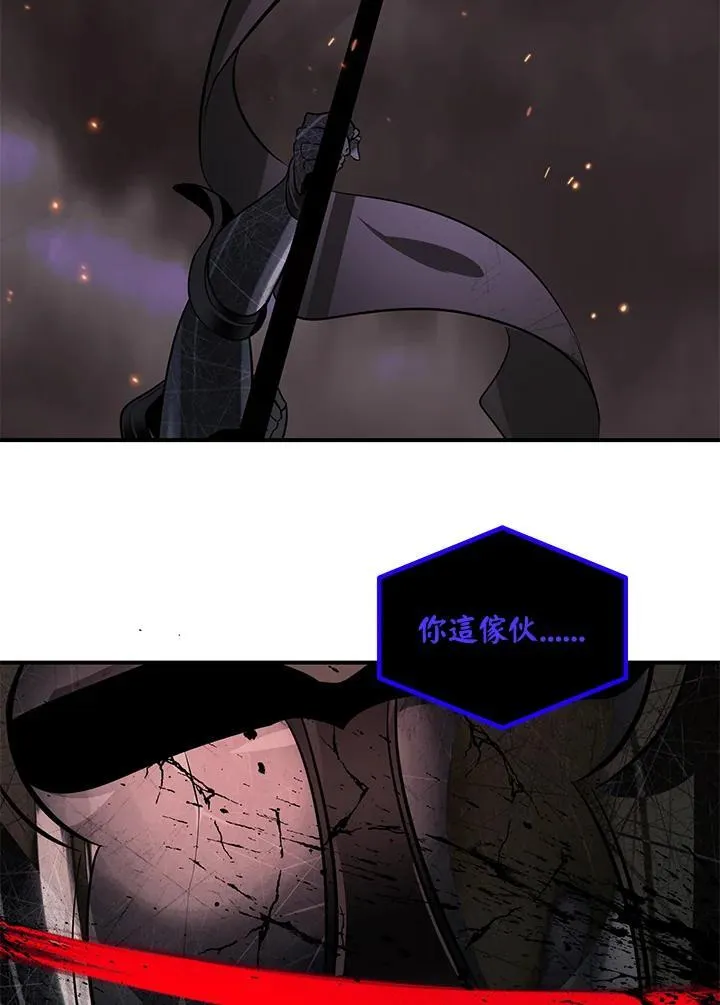 第110话73