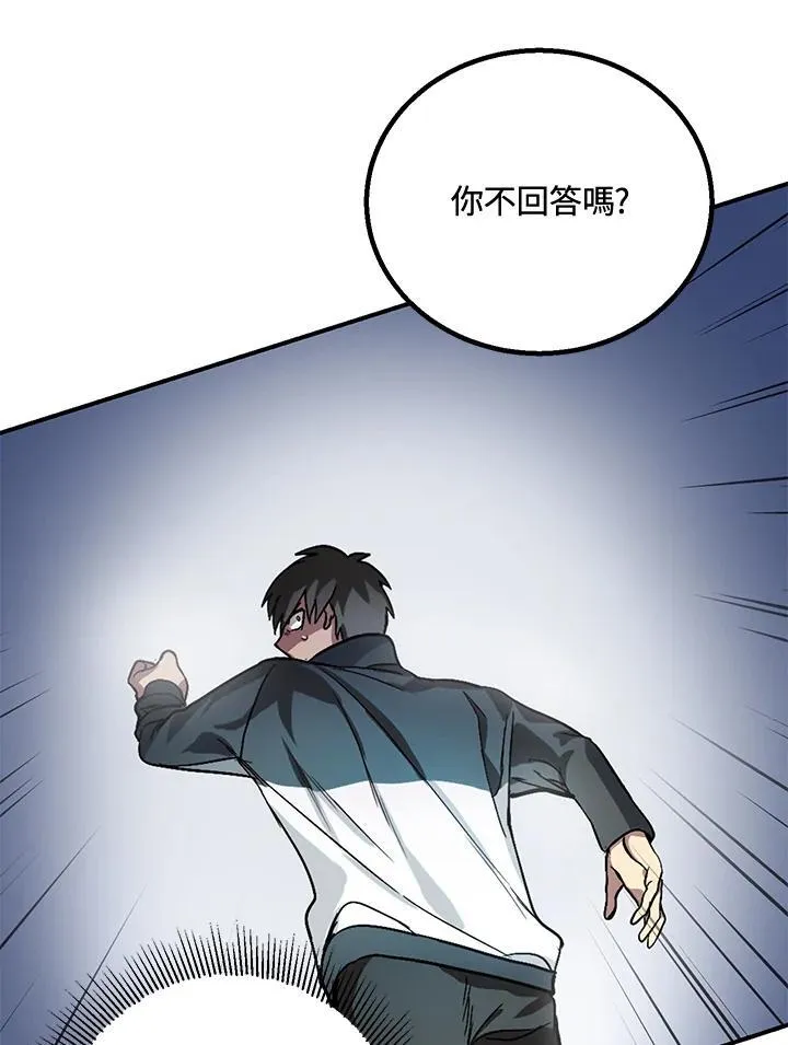 第5话129