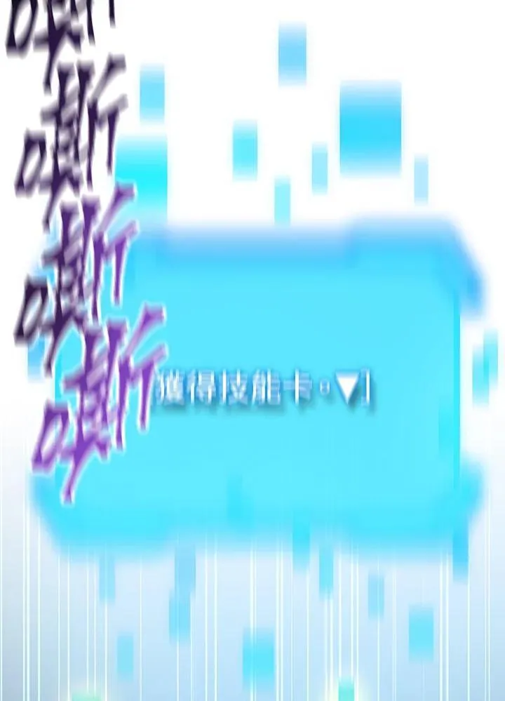 第1话94