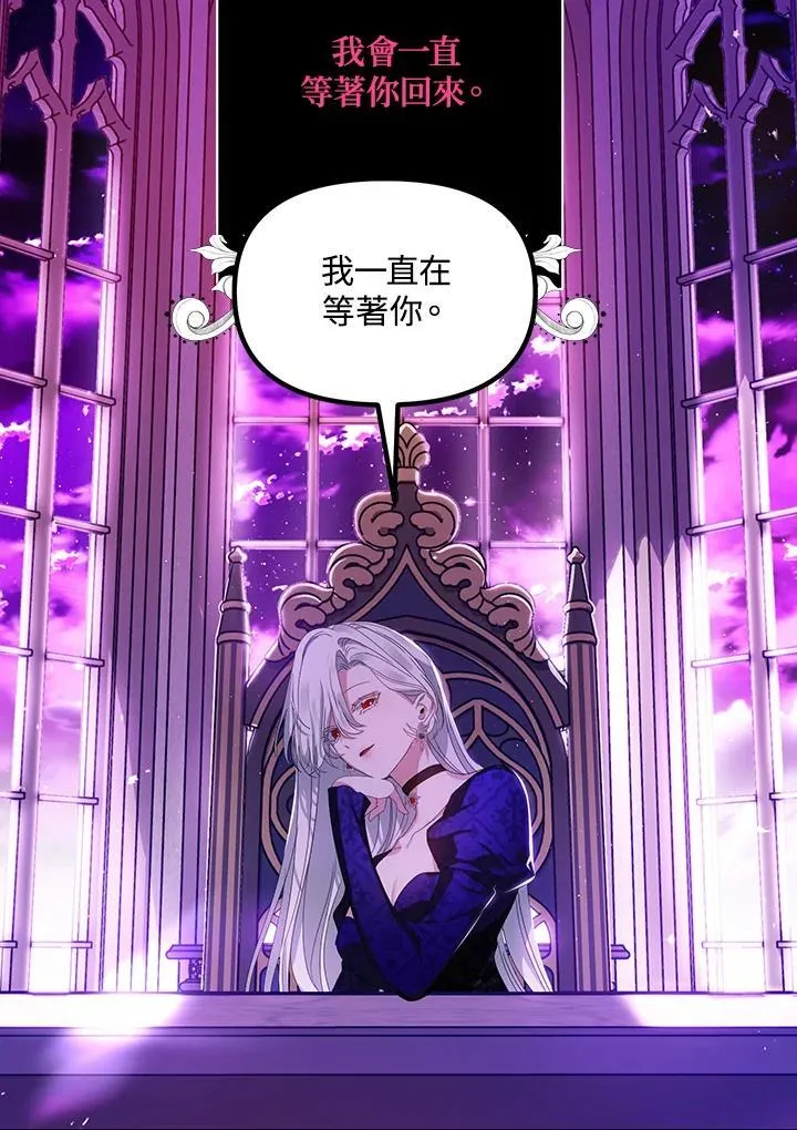 第104话39