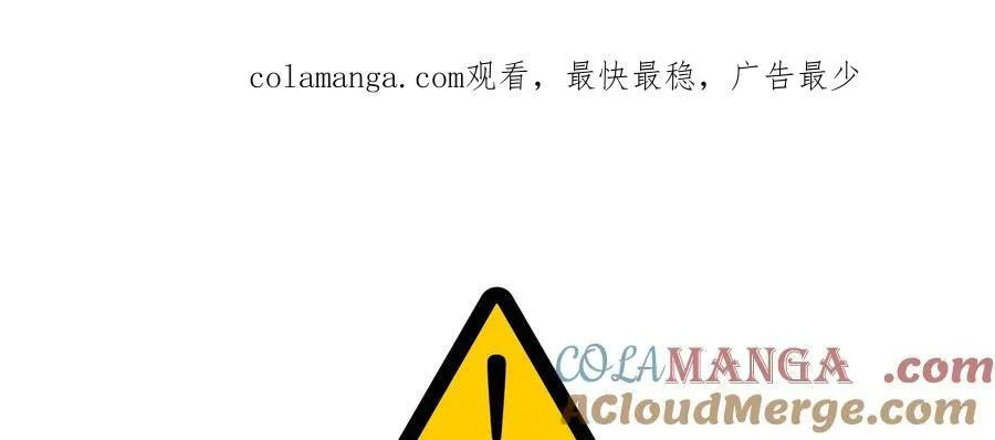 第109话0