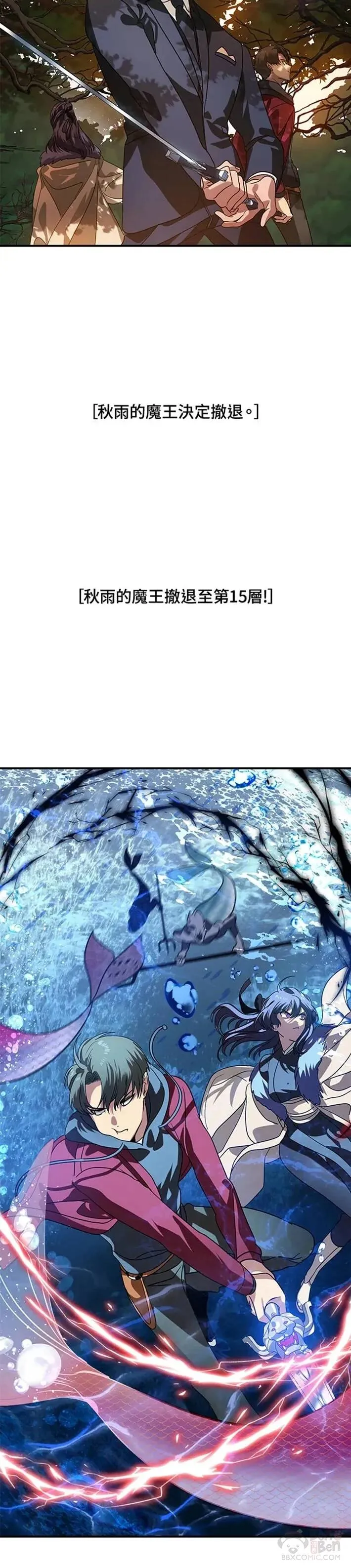 第38话25