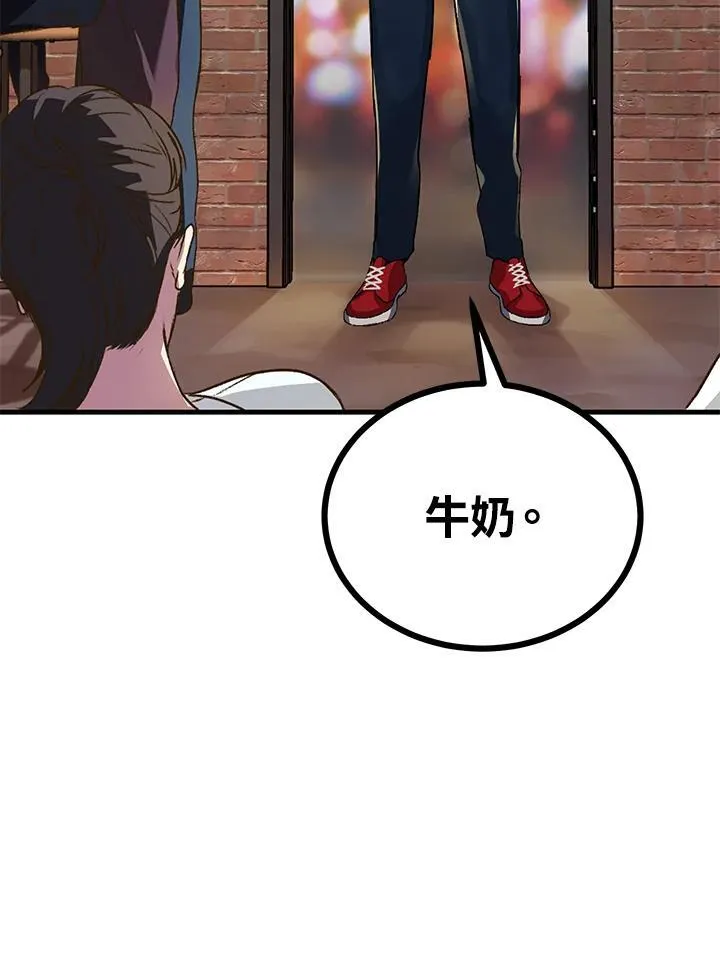 第4话165