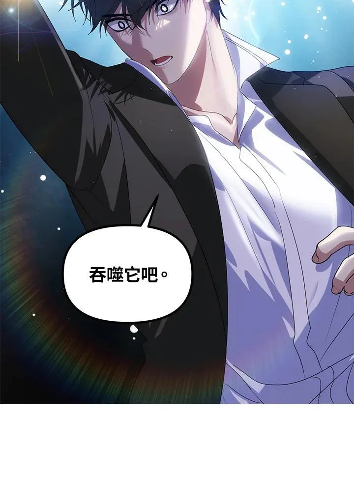 第113话15