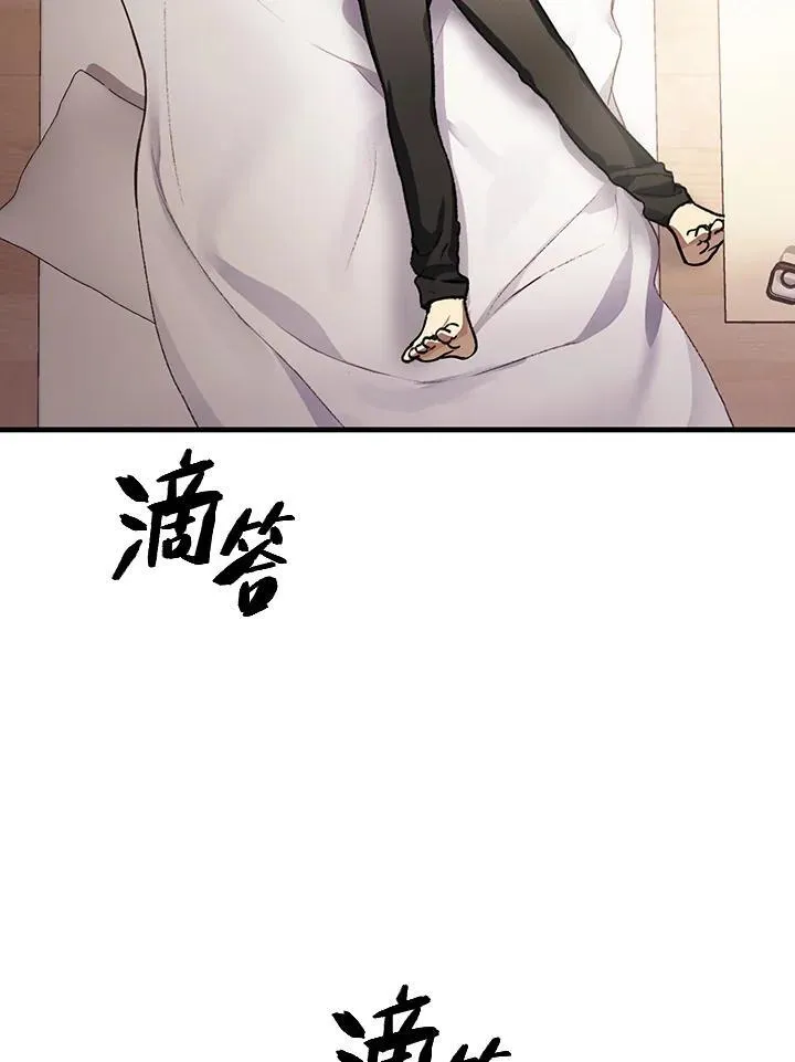 第4话3