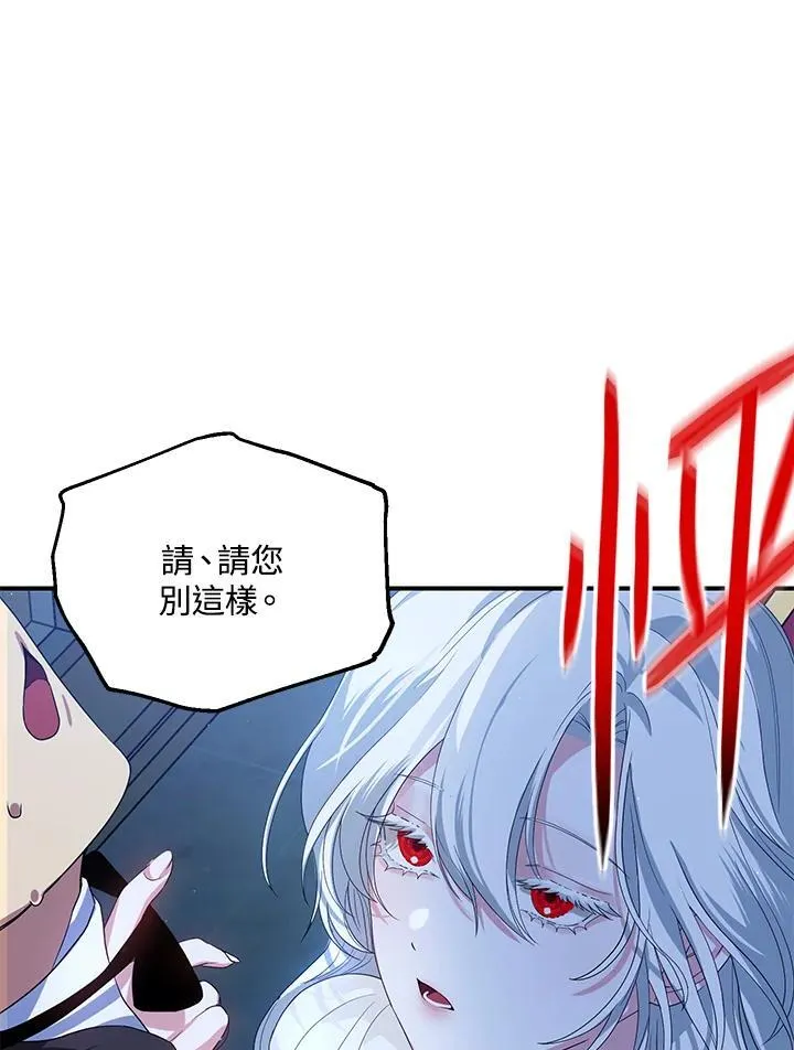 第94话63