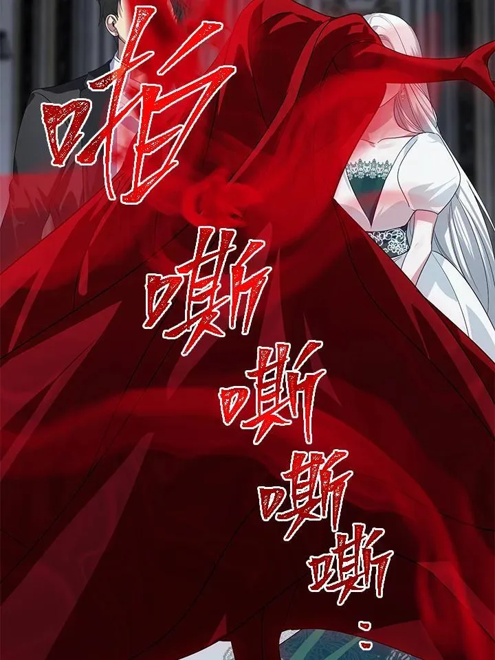 第113话82