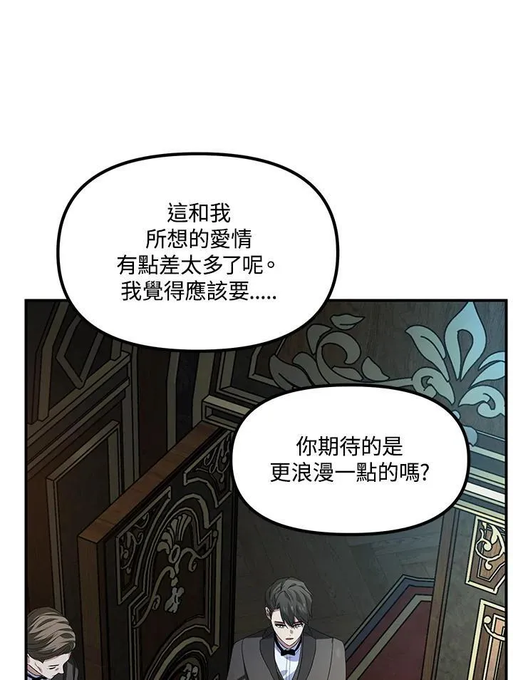 第93话102