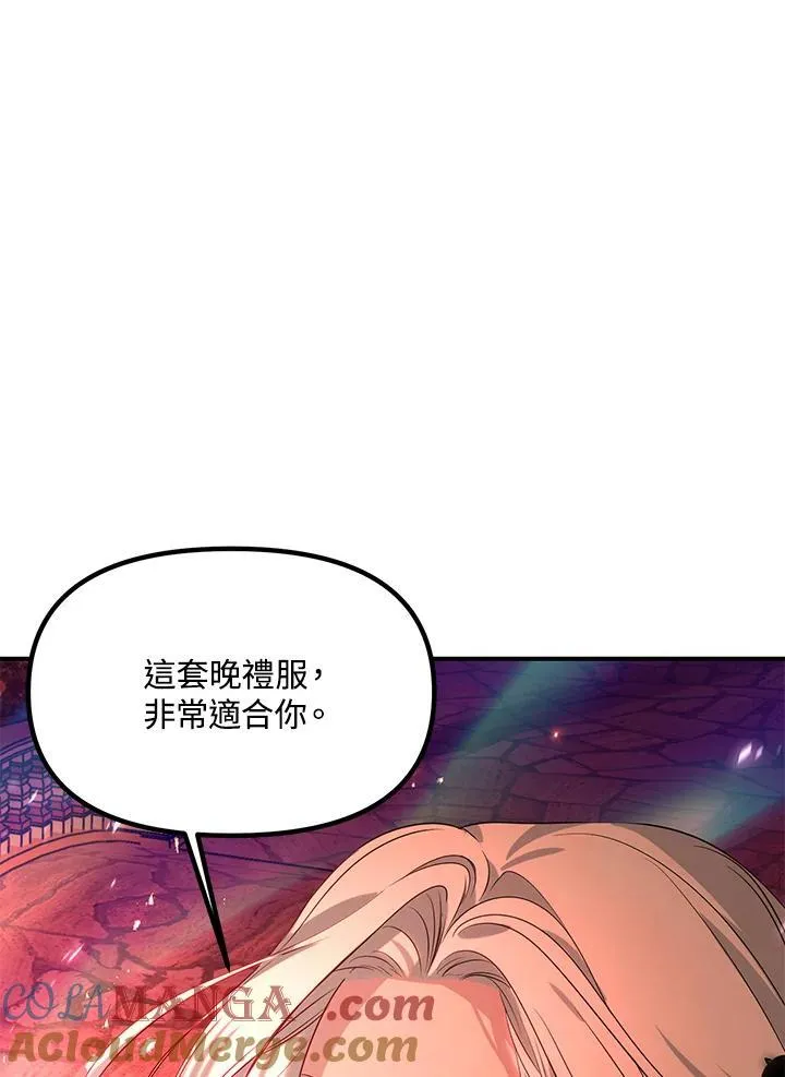 第108话120