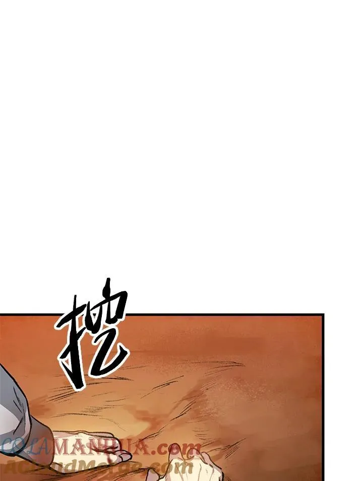 第4话124