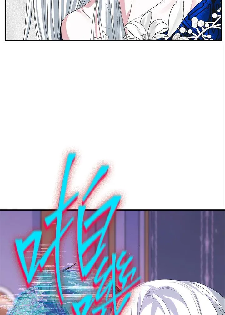 第102话46