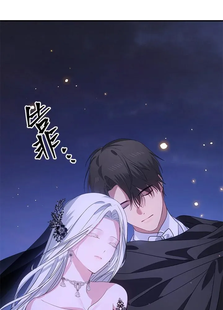 第111话105
