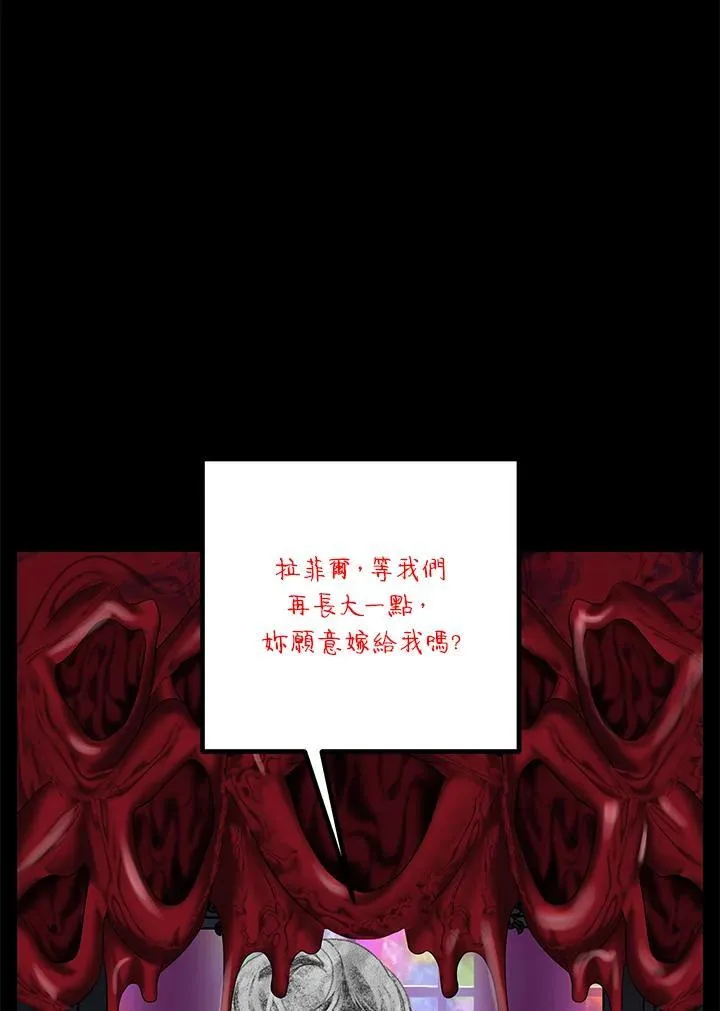 第95话50