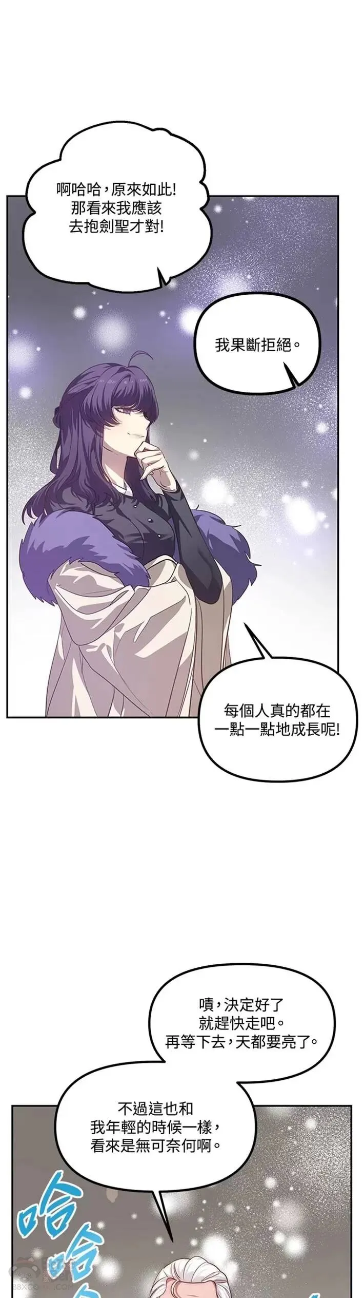 第53话28