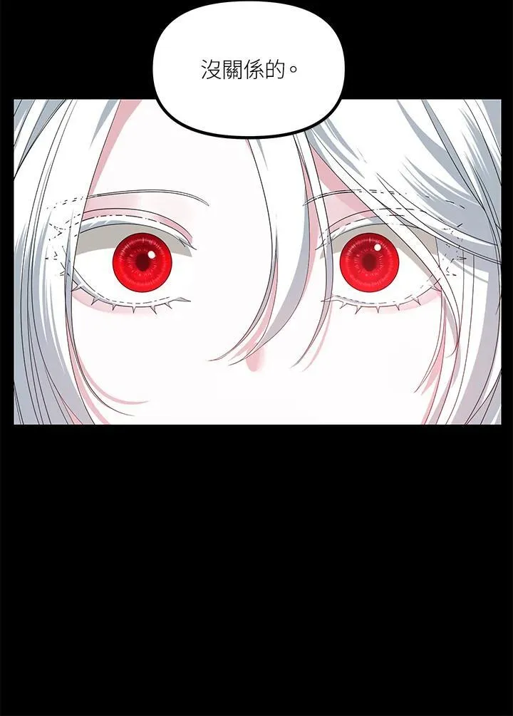 第105话14