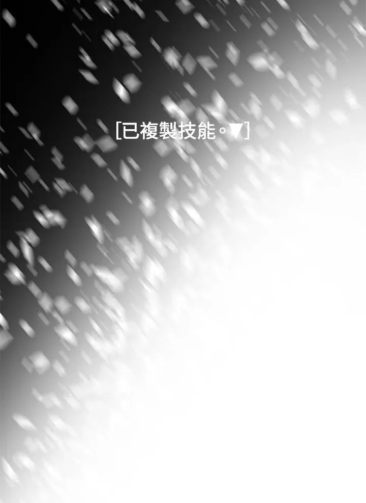 第2话142