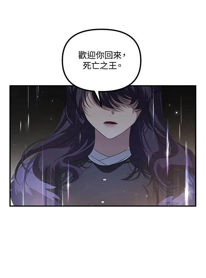 第113话125