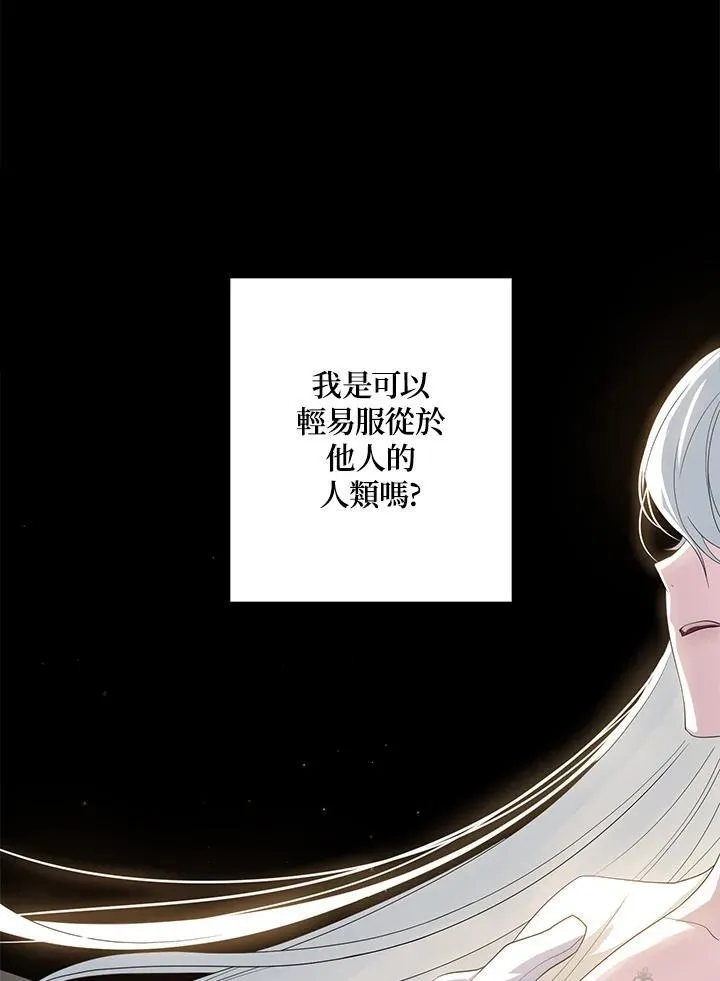 第94话91