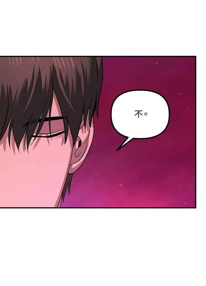 第111话63